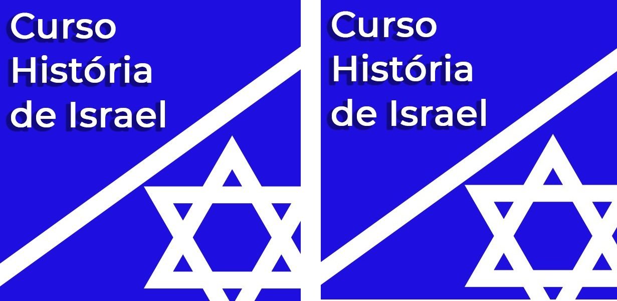Entenda a História de Israel com o Curso Exclusivo da Plataforma Israel em Casa Qual o Melhor Curso
